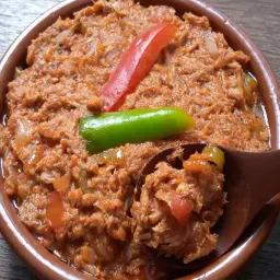تونة